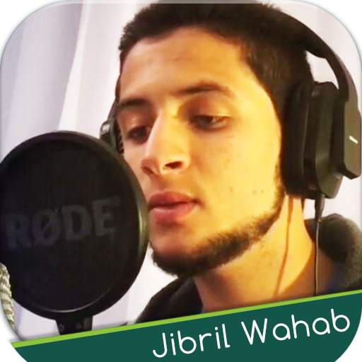 Jibril Wahab MP3 Quran 1.0