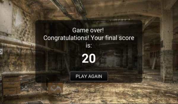 Zombie House screenshot 3
