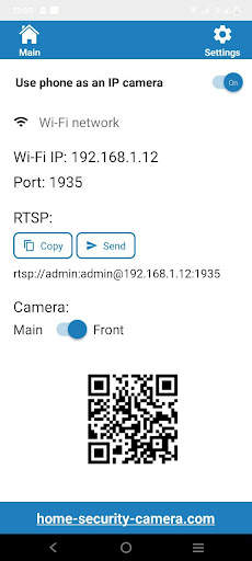 RTSP Camera screenshot 3