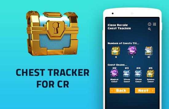Chest Tracker for ClashRoyale screenshot 2