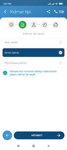 ASAN növbə screenshot 2