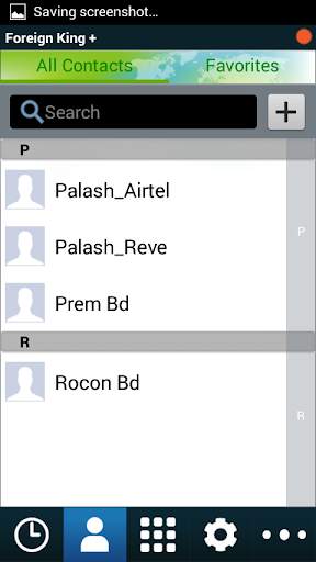 Foreign King Qatar /OPC81000 screenshot 5