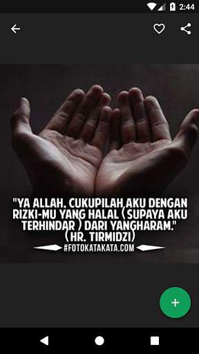 Gambar Kata Islami 4 تصوير الشاشة