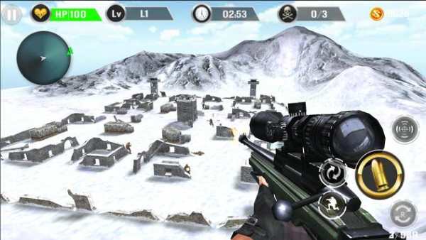Gunung Sniper Menembak screenshot 5