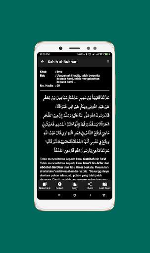 Hadits Shahih Bukhari скриншот 8