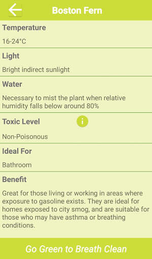 Air Cleaning Plants screenshot 3