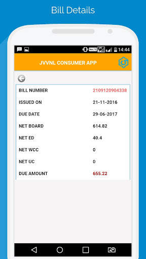 BijliMitra (Powered by JVVNL) screenshot 7