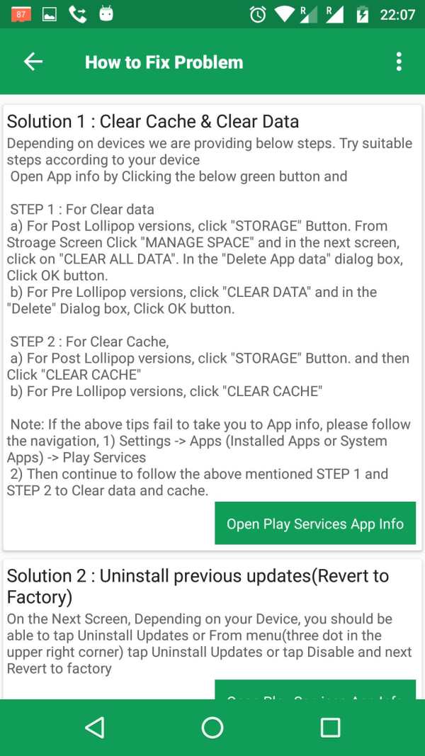 Play Services & Play store Information screenshot 1