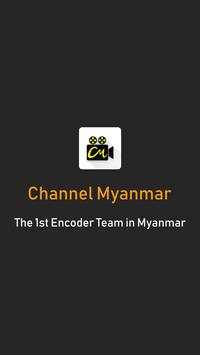 Channel Myanmar screenshot 1
