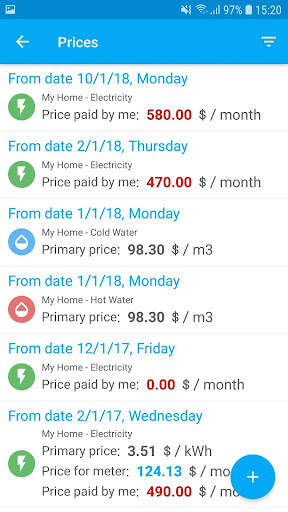 Easy Home Offtake screenshot 8