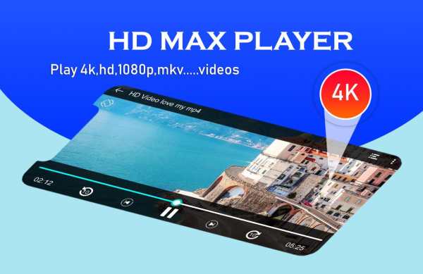 HD MAX Player screenshot 4