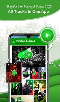 Pakistani Mili Naghmay pak azadi song screenshot 3