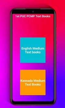 1st PUC PCMB Text Books screenshot 1