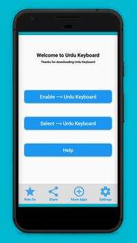 Stylish Urdu Keyboard screenshot 3