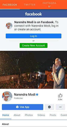 Narendra Modi Feed screenshot 2