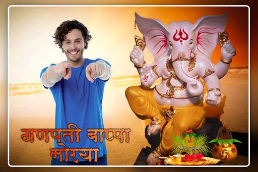 Ganesh Photo Editor screenshot 5