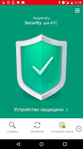 Kaspersky Security для МТС скриншот 1