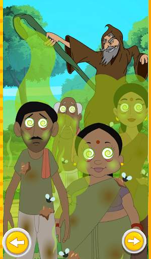 Hygiene with Chhota Bheem screenshot 12