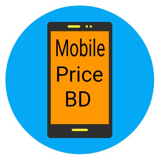 Mobile Price in Bangladesh-মোবাইল এর দাম-BD 12.0