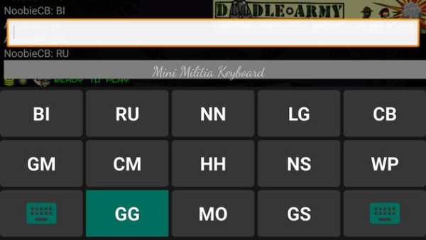 Mini Militia Keyboard स्क्रीनशॉट 7