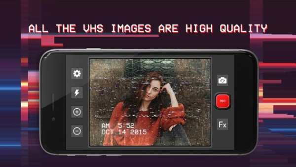 VHS Camcorder Camera screenshot 2