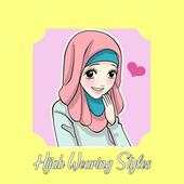 Hijab Wearing Styles 1.1