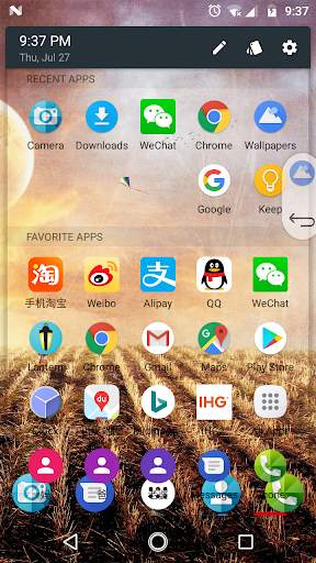 EAS: Easy App Switcher screenshot 3