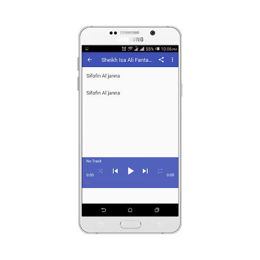Sifofin Al`Jannah Da Masu Shigenta screenshot 3