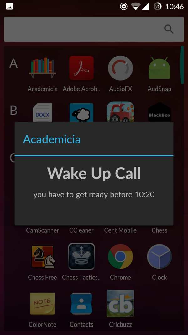 Academicia screenshot 5