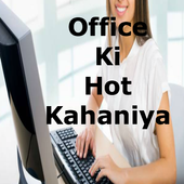 Office Ki Mazedar Kahaniya icon