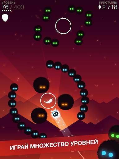 Orbia: Tap and Relax скриншот 15