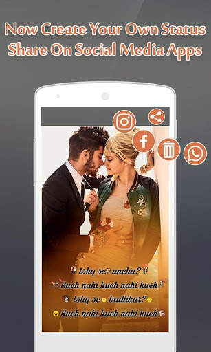 My Photo Lyrical Video Status Maker - Video Status screenshot 7