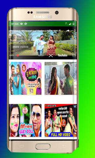 Holi Video Song, Bhojpuri Holi Song, Holi  ke Gana screenshot 5