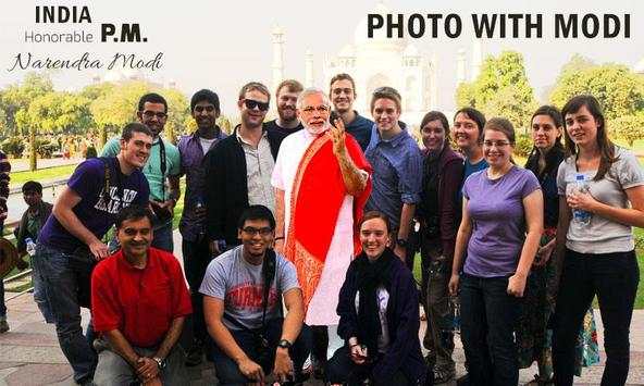 Photo With Modi : Modi Photo Frame screenshot 1
