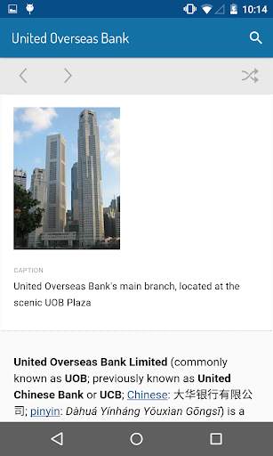 Minipedia Offline Wikipedia screenshot 1