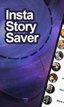 Story Saver for Instagram screenshot 1