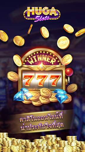 Casino 777 - online slot fishing casino games screenshot 3