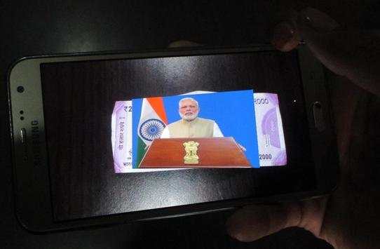 Modi KeyNote Scan screenshot 2