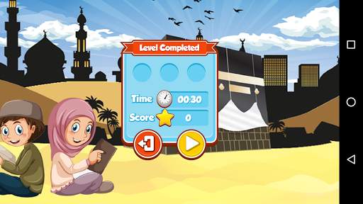 Alif Baa Game for Kids screenshot 5