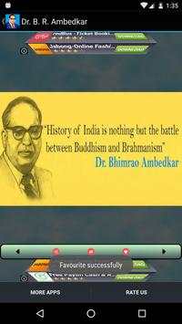 Dr Bhimrao Ambedkar Jayanti screenshot 7