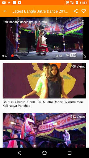 Bangla Gaan - Videos, Song, DJ screenshot 6