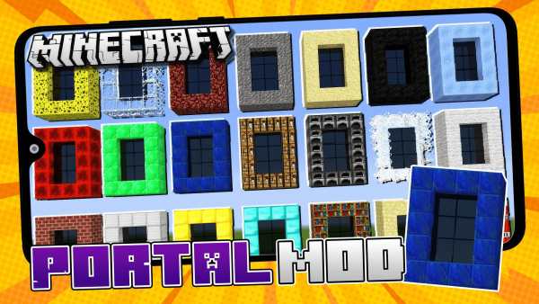 Portals mod for Minecraft PE screenshot 1