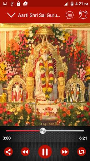 Sai Baba Bhajans screenshot 13