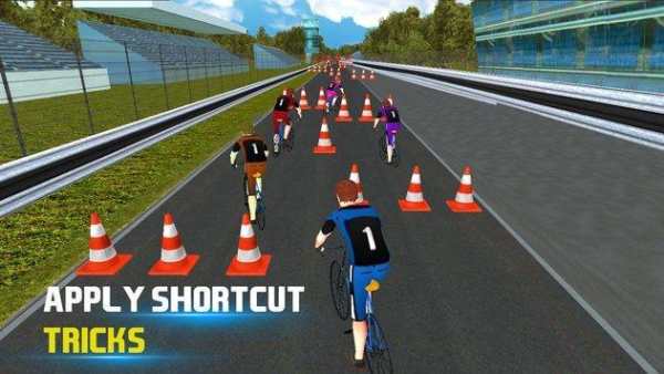 Super Cycle Jungle Rider screenshot 3