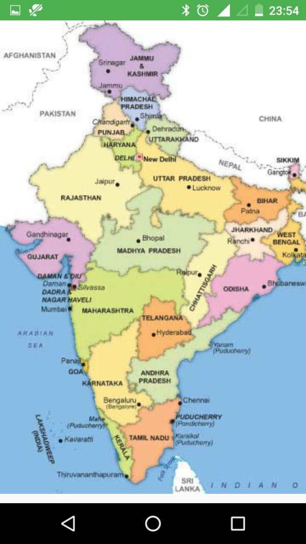 India Map with Capitals screenshot 5