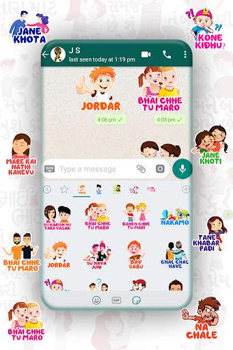 Gujarati Stickers for Whatsapp - WAStickersapp screenshot 5