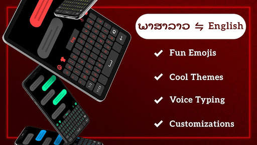 Lao keyboard: Lao Language Typing Keyboard screenshot 7