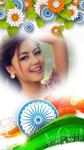 15 August Photo Frame - Independence Day Frame screenshot 6