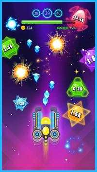 Crush Color Candy screenshot 2