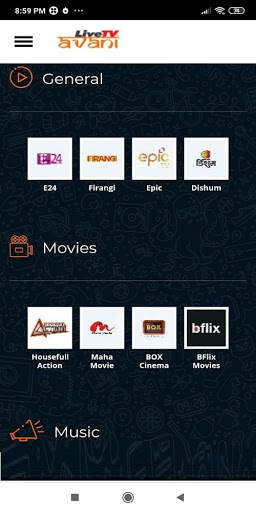 Avani Live TV -  absolutely for free screenshot 2